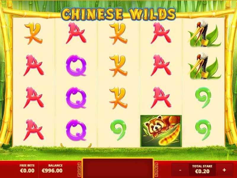 Chinese Wilds Slots